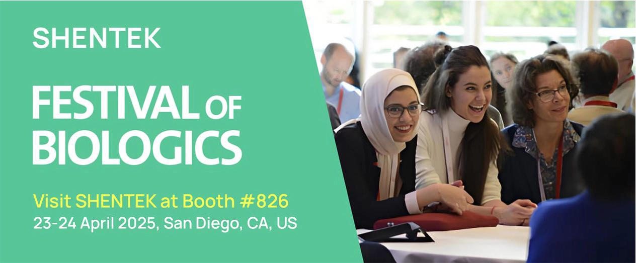 다가오는 나는 SHENTEK가 당신을 Biologics 2025 축제에 초대합니다.