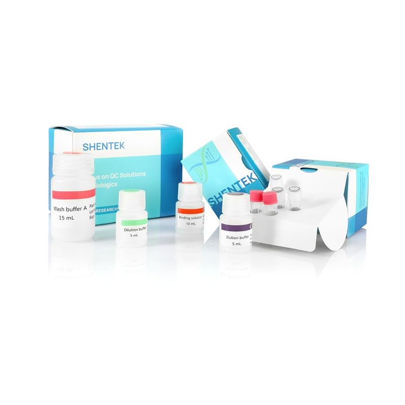 백신을 위한 잔여 숙주 세포 DNA 샘플 준비 키트